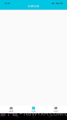 章鱼比分网截图1 章鱼比分网截图1