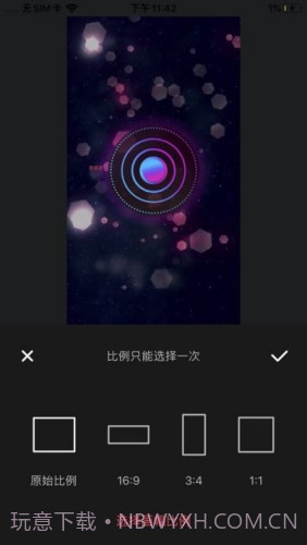 柠檬视频剪辑截图1
