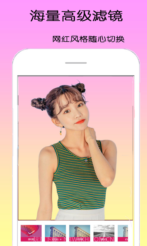 dizz萌拍相机截图3 dizz萌拍相机截图3