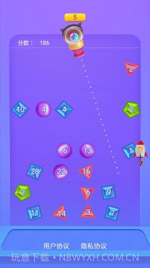 一起来弹球截图3