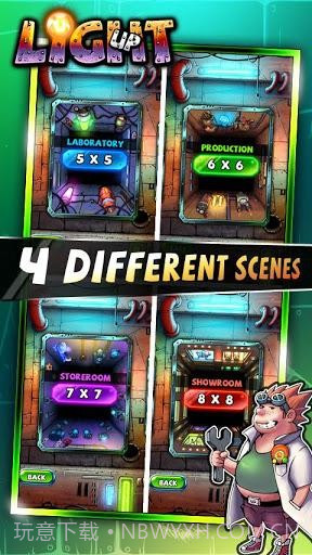 亮灯 Light Up截图3