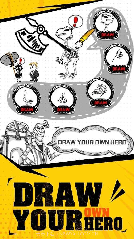 暴走功夫截图2 暴走功夫截图2