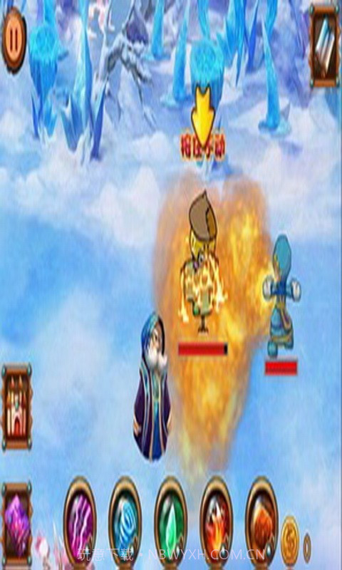 元素大陆截图1 元素大陆截图1