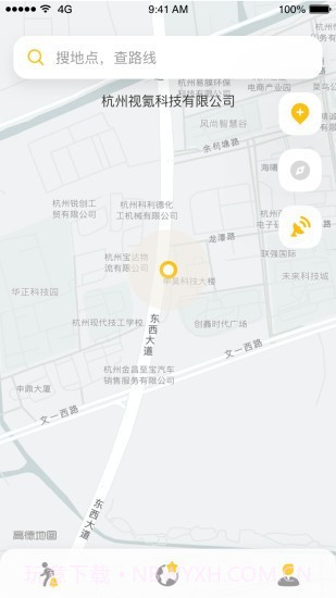 知了导航截图2