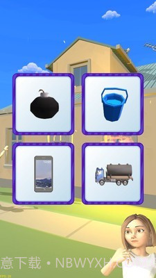 做个英雄截图1 做个英雄截图1