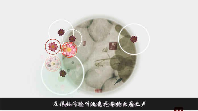 岁乐纪游戏截图3 岁乐纪游戏截图3