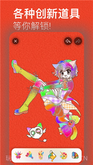 涂色绘画截图5