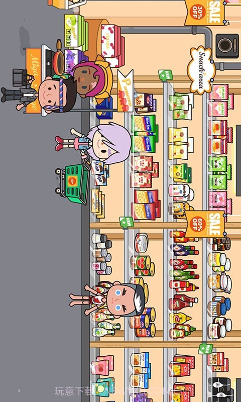 我的托卡购物小镇截图4