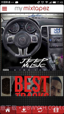 My Mixtapez音乐截图2 My Mixtapez音乐截图2