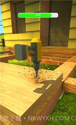 HornyCraft截图4 HornyCraft截图4