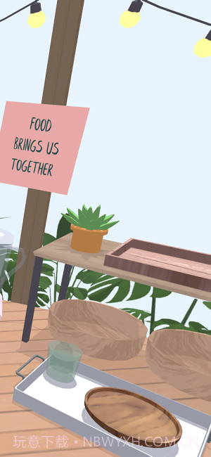 无烦恼厨房截图1 无烦恼厨房截图1