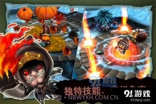 奇幻射击2中文版截图4 奇幻射击2中文版截图4