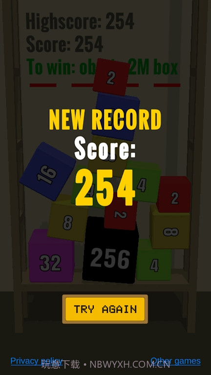 链2048下落箱截图1 链2048下落箱截图1