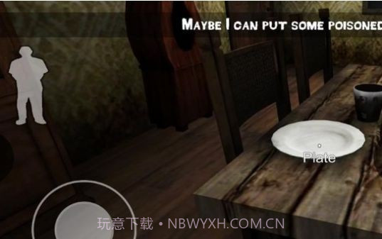 我当奶爸了截图1 我当奶爸了截图1