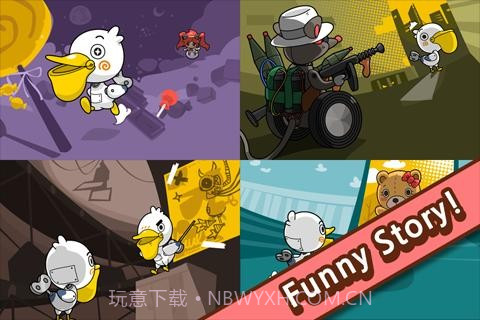 鹈鹕保罗 Pelican Paul截图4 鹈鹕保罗 Pelican Paul截图4