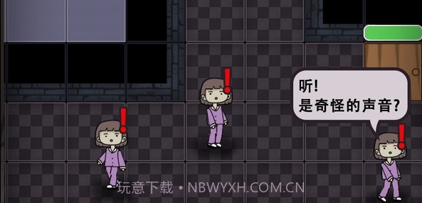 诡异医院2截图2 诡异医院2截图2