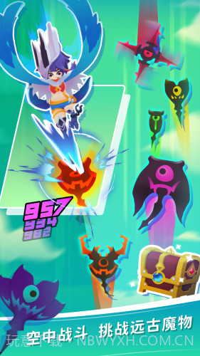 天空盗贼团截图4 天空盗贼团截图4