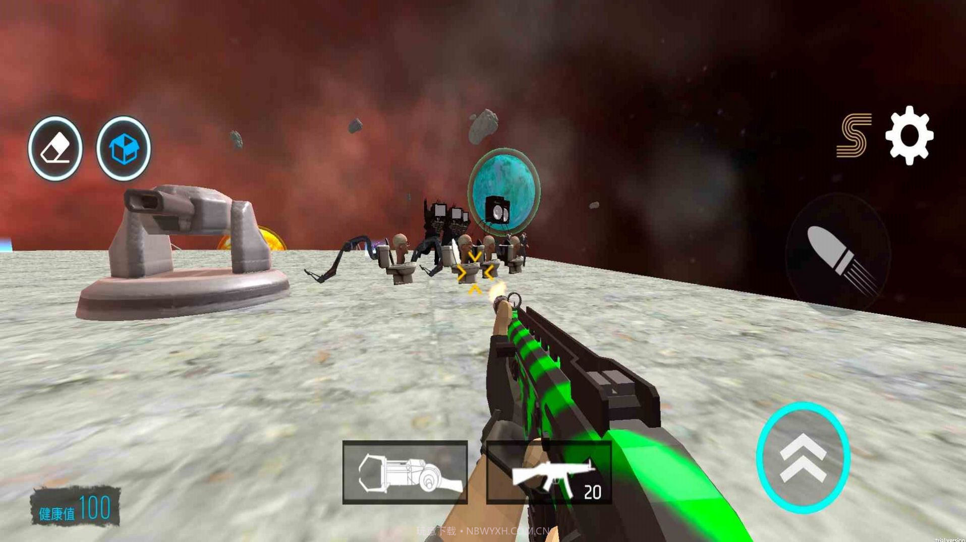 泰坦监控人大战截图1 泰坦监控人大战截图1