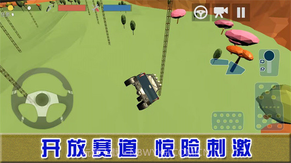 巅峰赛车对决截图4 巅峰赛车对决截图4