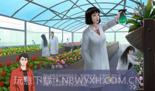 轻语谱截图2 轻语谱截图2