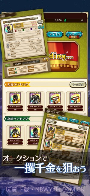 LAST IDEA截图3 LAST IDEA截图3