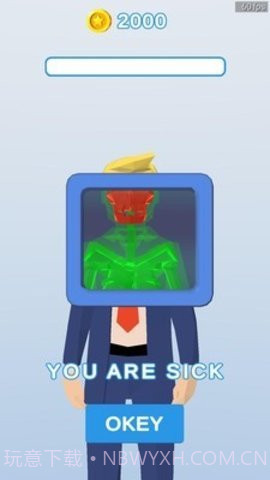 X射线医生截图2