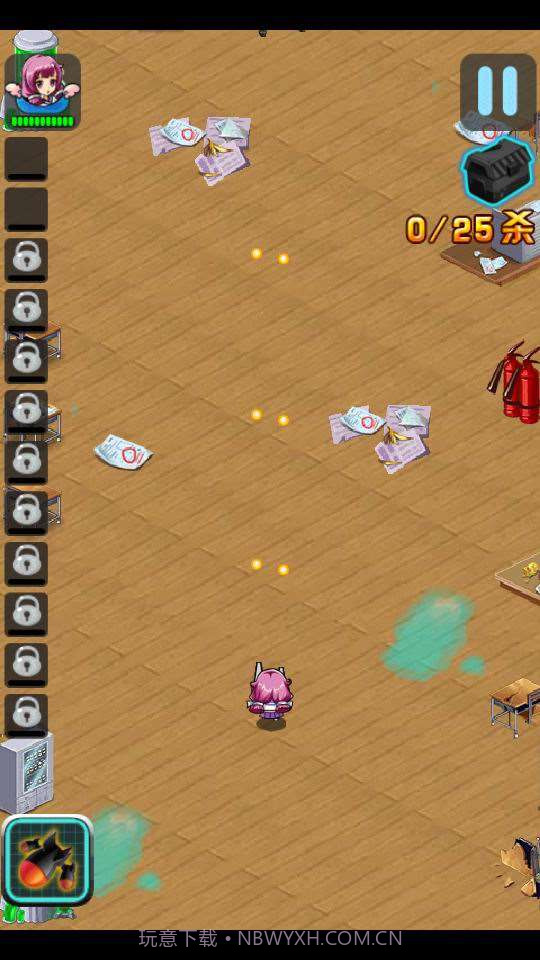 么么哒养成计划截图3