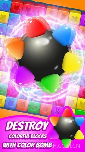 欢乐方块爆炸截图1