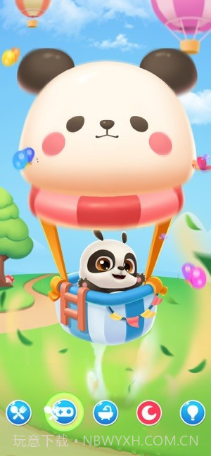 我的熊猫盼盼截图4 我的熊猫盼盼截图4