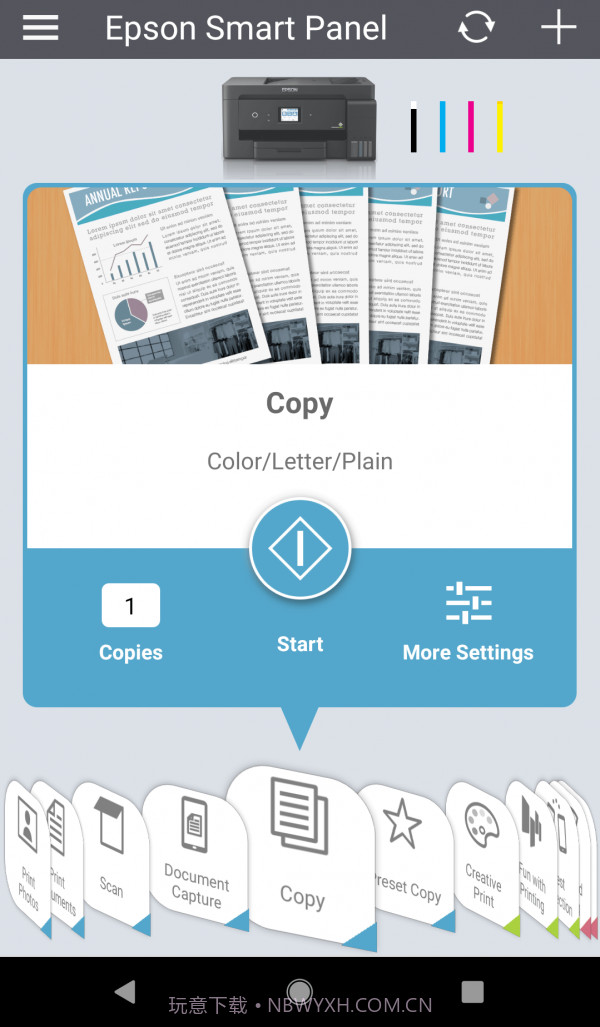 Epson Smart Panel截图3 Epson Smart Panel截图3