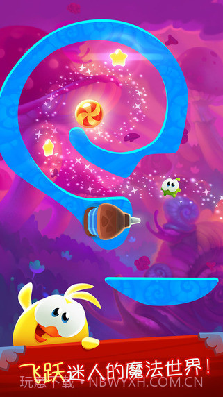 割绳子:魔法无限水晶版下载截图3 割绳子:魔法无限水晶版下载截图3