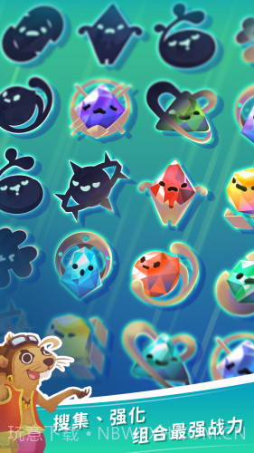 天空盗贼团截图1 天空盗贼团截图1