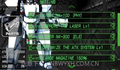 机器人大战2:毁灭枪手截图3 机器人大战2:毁灭枪手截图3