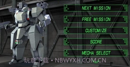 机器人大战2:毁灭枪手截图2 机器人大战2:毁灭枪手截图2