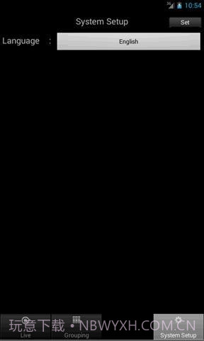 交通监控截图1 交通监控截图1