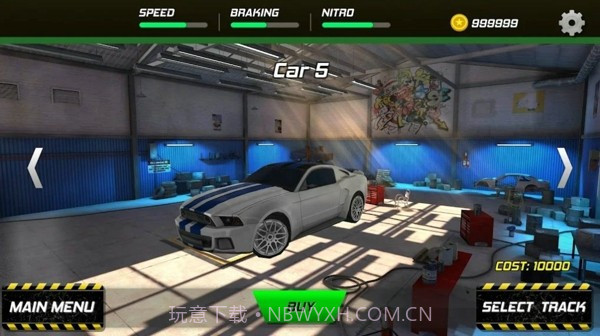 逼真的汽车漂移模拟器截图3