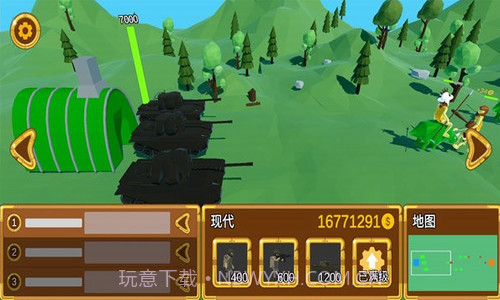 3D战争进化史截图3 3D战争进化史截图3