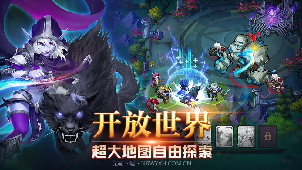 诸神召唤app截图5