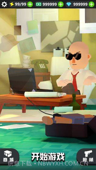 狙击谜团截图2 狙击谜团截图2