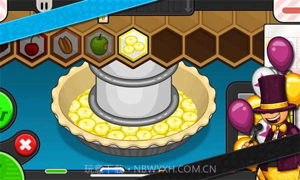 爸爸要去面包店了截图1 爸爸要去面包店了截图1