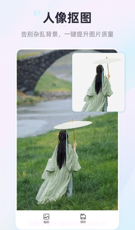 ps图形处理截图2 ps图形处理截图2