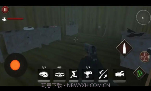 恐怖马桶人天空之战截图4