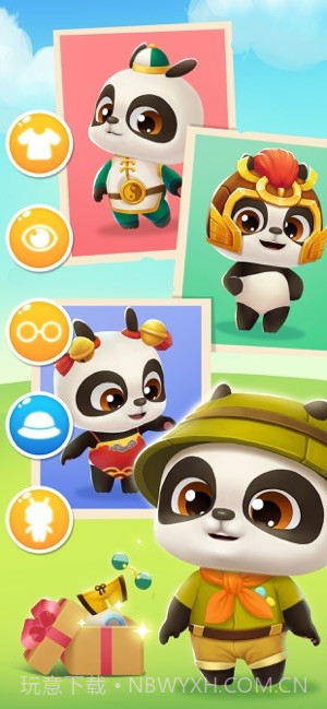 我的熊猫盼盼截图7 我的熊猫盼盼截图7