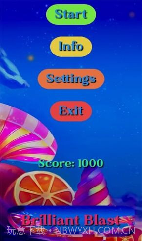 灿烂的爆炸截图2