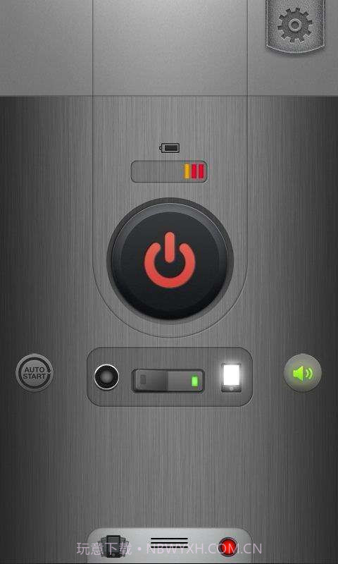 智能手电截图4 智能手电截图4