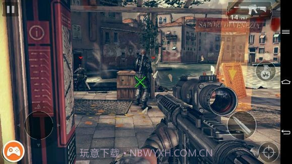 现代战争6尖峰对决截图2