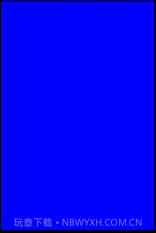 屏幕测试专家截图4