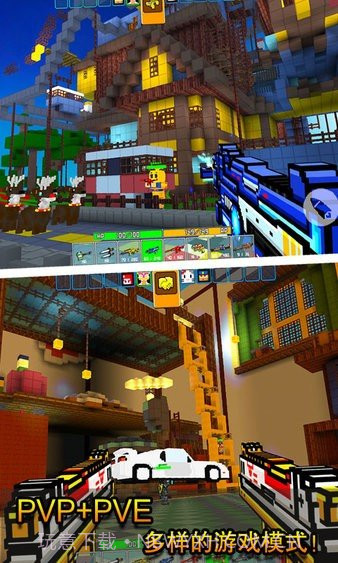 像素射击2023截图2