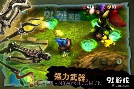 奇幻射击2中文版截图1 奇幻射击2中文版截图1