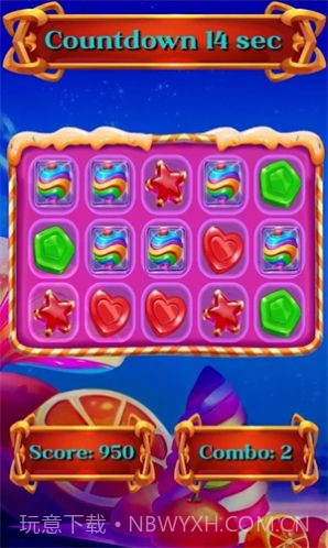 灿烂的爆炸截图3